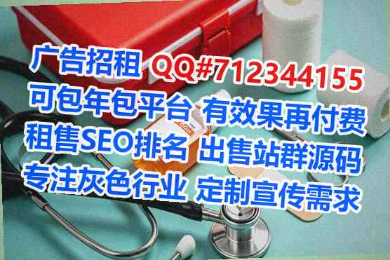 浙江卵子珠宝经营部